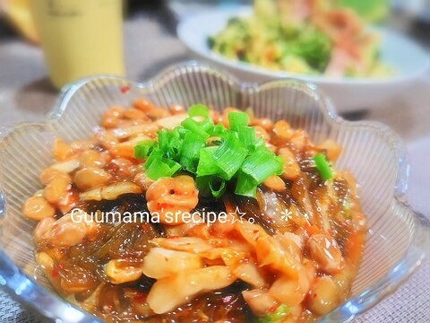 おいしく腸活♡混ぜるだけ♡もずくと納豆のキムチ和え